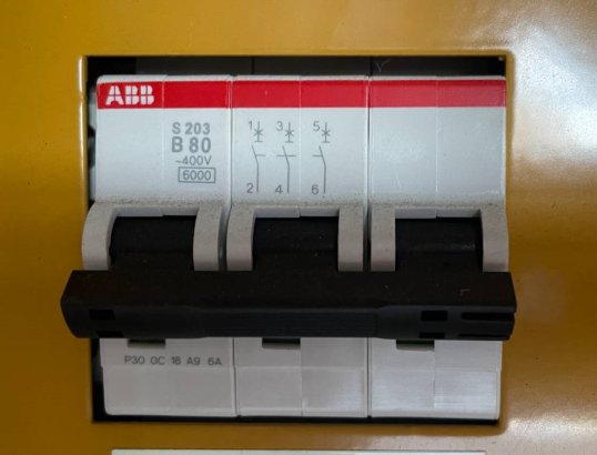 Heavy machinery product image - Image 10 of 15