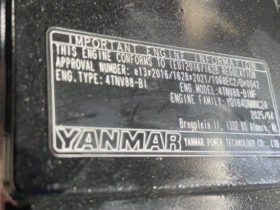 Yanmar 4TNV88-22G - 22 kVA - Stage V Genset - DPX-19907 4TNV88-22G - 22 kVA - Stage V Genset - DPX-19907 2025 1 Generators...