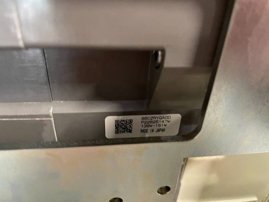 Heavy machinery product image - Image 24 of 28