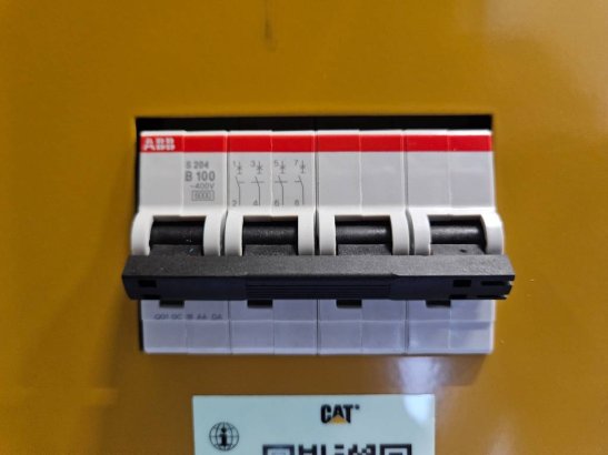 CAT DE65GC - 65 kVA Stand-by Generator Set - DPX-18206 DE65GC - 65 kVA Stand-by Generator Set - DPX-18206 2026 1 Generator...