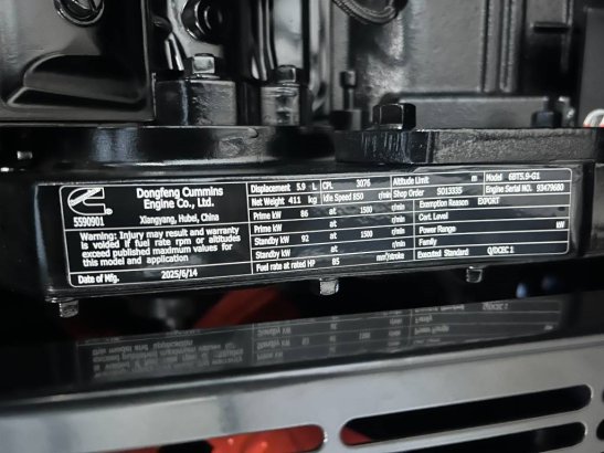 Cummins 6BT5.9-G1 - 110 kVA Generator - DPX-25105 6BT5.9-G1 - 110 kVA Generator - DPX-25105 2025 1 Generators image 40