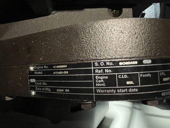Cummins KTA50-G3 - 1375 kVA Generator - DPX-18819 KTA50-G3 - 1375 kVA Generator - DPX-18819 2026 1 Generators image 80