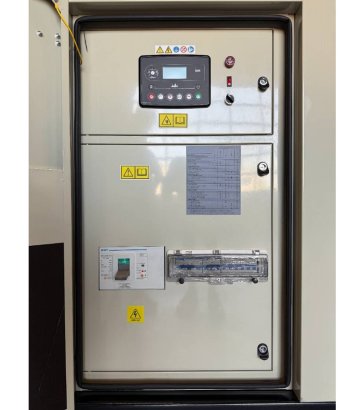 Iveco NEF67TM7 - 220 kVA Generator - DPX-19794 Iveco NEF67TM7 - 220 kVA Generator - DPX-19794 2026 1 Generators image 11