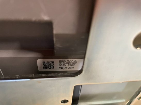 Heavy machinery product image - Image 11 of 28