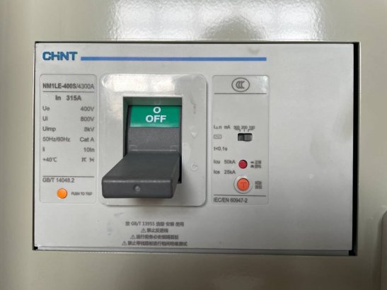 Perkins 1106A-70TAG4 - 220 kVA Generator - DPX-19809 Perkins 1106A-70TAG4 - 220 kVA Generator - DPX-19809 2025 1 Generator...