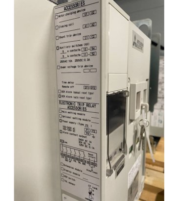 Heavy machinery product image - Image 11 of 28