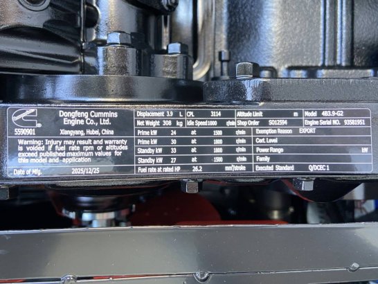 Cummins 4B3.9-G2 - 28 kVA Generator - DPX-19830 4B3.9-G2 - 28 kVA Generator - DPX-19830 2026 1 Generators image 43