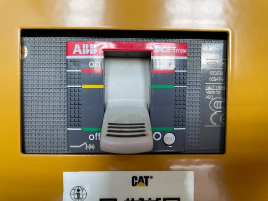 CAT DE150E0 - 150 kVA Surplus Generator - DPX-12663 DE150E0 - 150 kVA Surplus Generator - DPX-12663 2022 2 Generators imag...