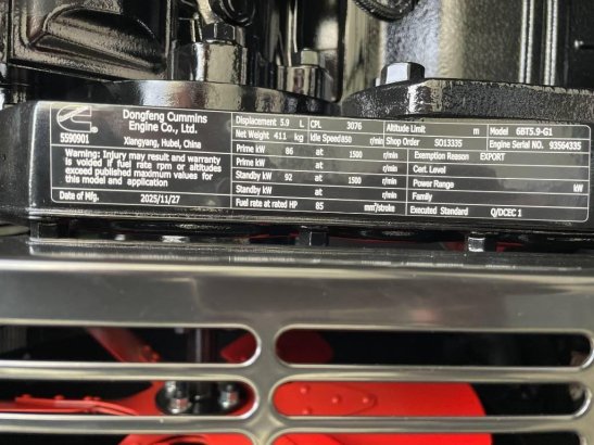 Cummins 6BT5.9-G2 - 110 kVA Generator - DPX-19835 6BT5.9-G2 - 110 kVA Generator - DPX-19835 2026 1 Generators image 12