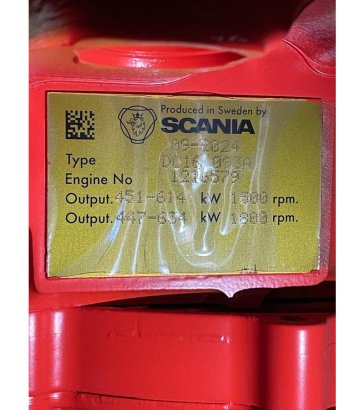 Scania DC16 093A - 715 kVA Generator - DPX-19765 DC16 093A - 715 kVA Generator - DPX-19765 2026 1 Generators image 12