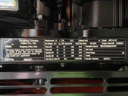 Cummins 4BT3.9-G2 - 45 kVA Generator - DPX-19831 4BT3.9-G2 - 45 kVA Generator - DPX-19831 2026 1 Generators image 36