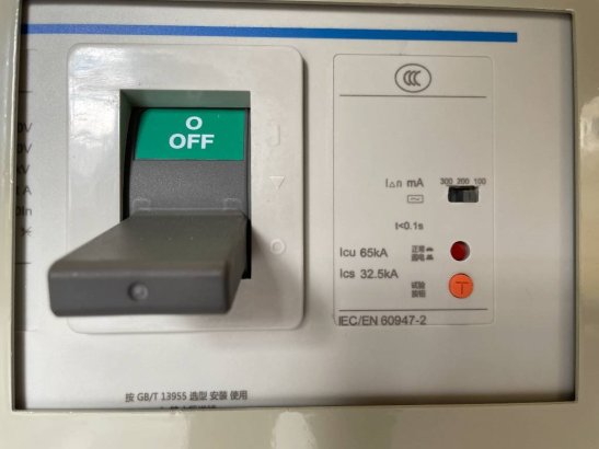 Iveco C9TE9 - 415 kVA Generator - DPX-19796 Iveco C9TE9 - 415 kVA Generator - DPX-19796 2026 1 Generators image 27
