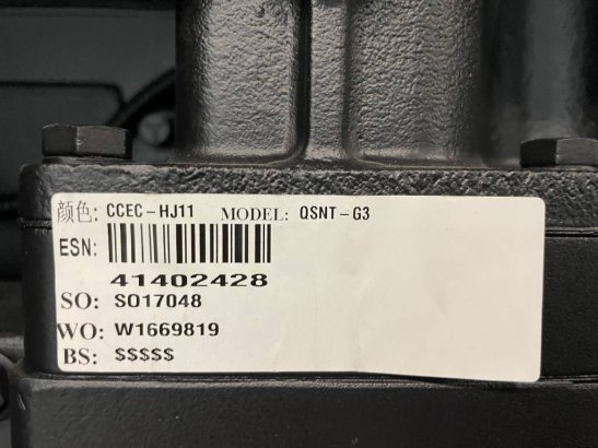 Cummins QSNT-G3 - 440 kVA Generator - DPX-19844 QSNT-G3 - 440 kVA Generator - DPX-19844 2026 1 Generators image 27