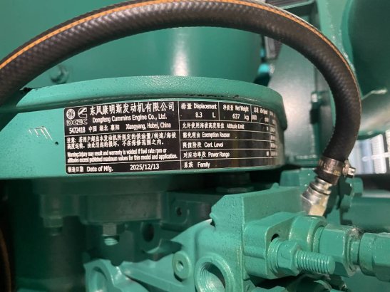 Cummins 6CTA8.3-GM155 - 180 kVA Marine Genset - DPX-19753 6CTA8.3-GM155 - 180 kVA Marine Genset - DPX-19753 2026 1 Generat...