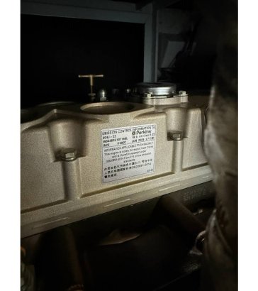 Perkins 404J-22G - 22 kVA - Stage V Genset - DPX-19906 Perkins 404J-22G - 22 kVA - Stage V Genset - DPX-19906 2025 1 Gener...
