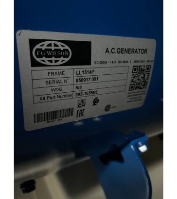 FG Wilson P65-5 - 65 kVA Genset - DPX-16006 FG Wilson P65-5 - 65 kVA Genset - DPX-16006 2026 1 Generators image 24