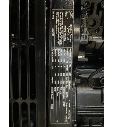 Cummins 6BTAA5.9-G2 - 155 kVA Generator - DPX-19837 6BTAA5.9-G2 - 155 kVA Generator - DPX-19837 2026 1 Generators image 13