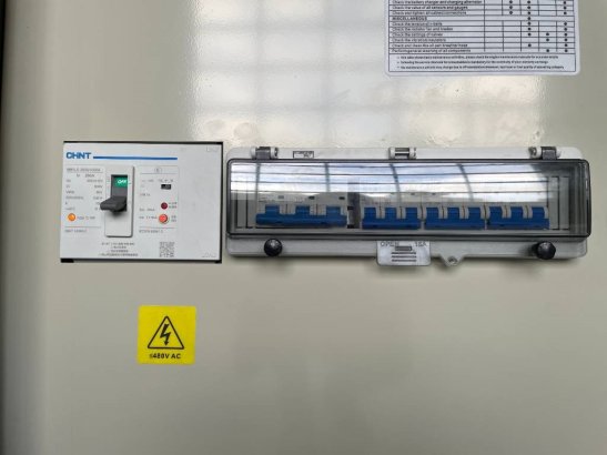 Hyundai P086TI-1 - 165 kVA Generator - DPX-19851 P086TI-1 - 165 kVA Generator - DPX-19851 2025 1 Generators image 13