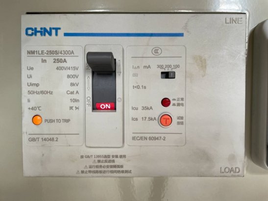 Perkins 1106A-70TA - 165 kVA Used Genset - DPX-12638 Perkins 1106A-70TA - 165 kVA Used Genset - DPX-12638 2024 2 Generator...