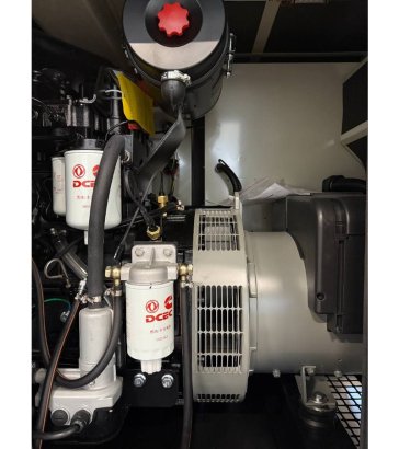 Cummins 4BT3.9-G2 - 45 kVA Generator - DPX-19831 4BT3.9-G2 - 45 kVA Generator - DPX-19831 2026 1 Generators image 23