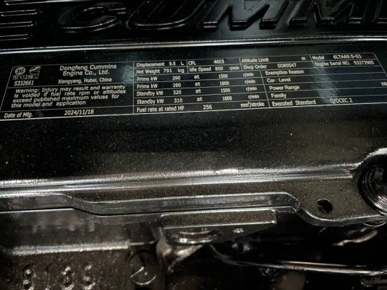 Cummins 6LTAA9.5-G1 - 360 kVA Generator - DPX-19843 6LTAA9.5-G1 - 360 kVA Generator - DPX-19843 2025 1 Generators image 28