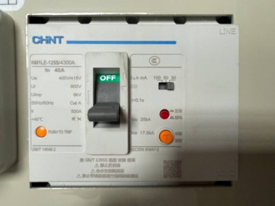 Perkins 404D-22G - 22 kVA Generator - DPX-19801 Perkins 404D-22G - 22 kVA Generator - DPX-19801 2025 1 Generators image 28