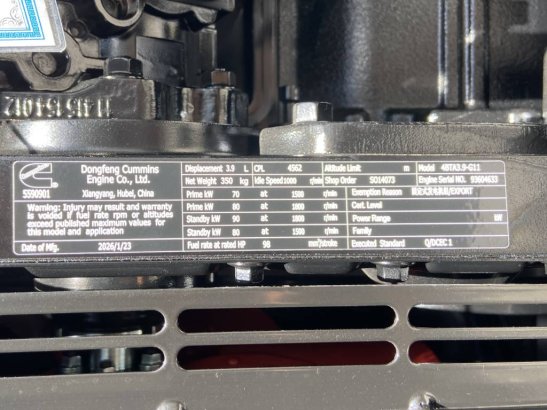 Cummins 4BTA3.9-G11 - 88 kVA Generator - DPX-19834 4BTA3.9-G11 - 88 kVA Generator - DPX-19834 2026 1 Generators image 39