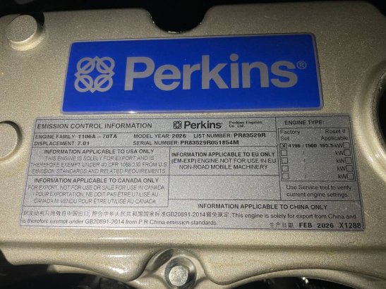Perkins 1106A-70TAG3 - 200 kVA Generator - DPX-19808.1 Perkins 1106A-70TAG3 - 200 kVA Generator - DPX-19808.1 2026 1 Gener...