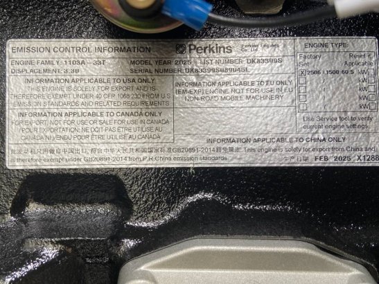 Perkins 1103A-33TG2 - 66 kVA Generator - DPX-19804 Perkins 1103A-33TG2 - 66 kVA Generator - DPX-19804 2026 1 Generators im...