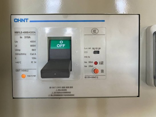 Hyundai P086TI - 220 kVA Generator - DPX-19852 P086TI - 220 kVA Generator - DPX-19852 2025 1 Generators image 43