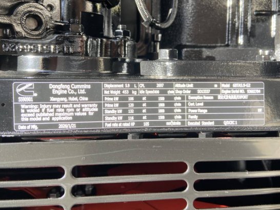 Cummins 6BTA5.9-G2 - 138 kVA Generator - DPX-19836 6BTA5.9-G2 - 138 kVA Generator - DPX-19836 2026 1 Generators image 54