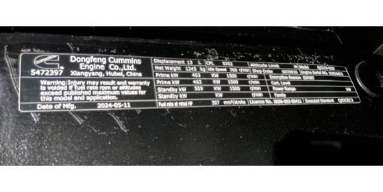 Cummins QSZ13-G10 - 600 kVA Generator - DPX-19847 QSZ13-G10 - 600 kVA Generator - DPX-19847 2026 1 Generators image 28