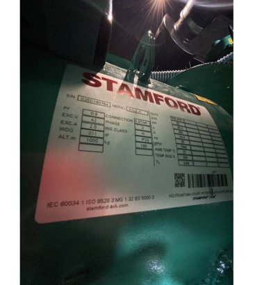 Cummins C38D5Q - 38 kVA Generator - DPX-18504-Q C38D5Q - 38 kVA Generator - DPX-18504-Q 2026 1 Generators image 28
