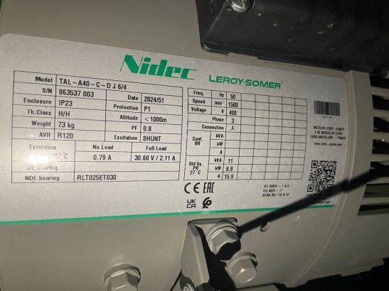 Heavy machinery product image - Image 13 of 15