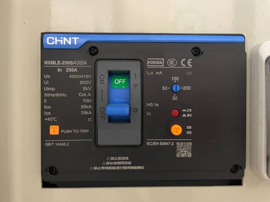 Cummins 6BTAA5.9-G12 - 165 kVA Generator - DPX-19838 6BTAA5.9-G12 - 165 kVA Generator - DPX-19838 2026 1 Generators image 64
