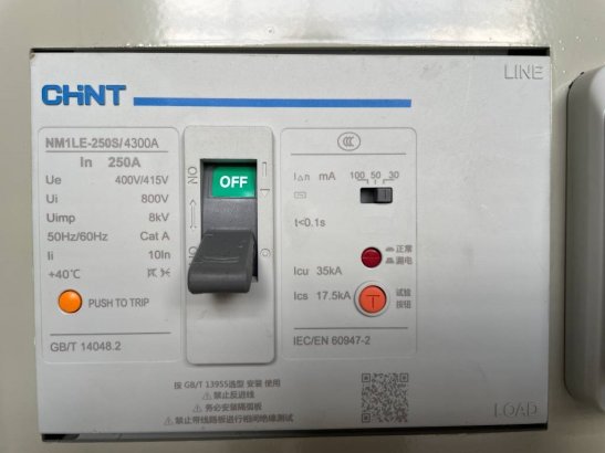 Hyundai P086TI-1 - 165 kVA Generator - DPX-19851 P086TI-1 - 165 kVA Generator - DPX-19851 2025 1 Generators image 14