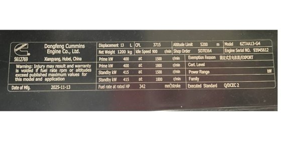 Cummins 6ZTAA13-G4 - 500 kVA Generator - DPX-19845 6ZTAA13-G4 - 500 kVA Generator - DPX-19845 2026 1 Generators image 14