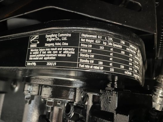 Cummins 6CTA8.3-G1 - 200 kVA Generator - DPX-19839 6CTA8.3-G1 - 200 kVA Generator - DPX-19839 2026 1 Generators image 14