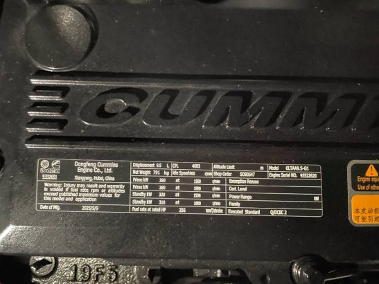 Cummins 6CTAA9.5-G1 - 352kVA Generator - DPX-20036 6CTAA9.5-G1 - 352kVA Generator - DPX-20036 2026 1 Generators image 44