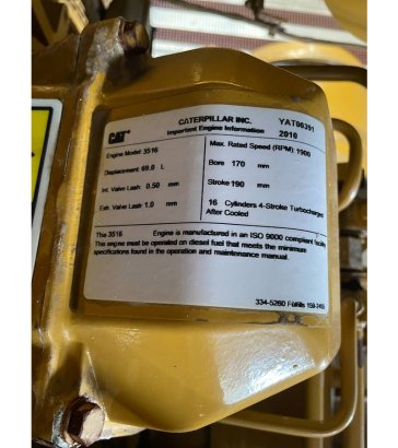 Heavy machinery product image - Image 14 of 15