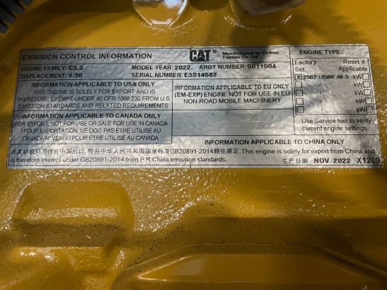 Heavy machinery product image - Image 15 of 15