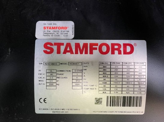 Heavy machinery product image - Image 15 of 15