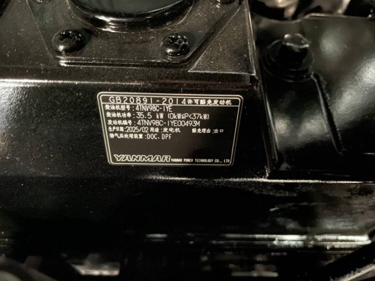 Yanmar 4TNV98C - 33 kVA - Stage V Genset - DPX-19909 4TNV98C - 33 kVA - Stage V Genset - DPX-19909 2025 1 Generators image 15