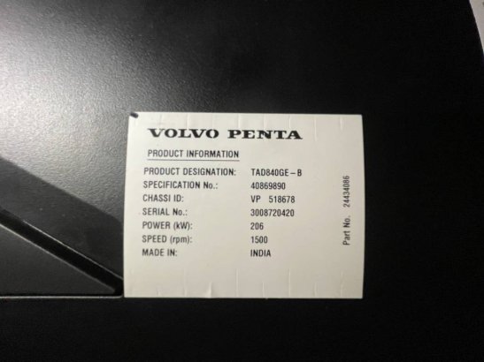 Volvo TAD840GE - 220 kVA Generator - DPX-18875 TAD840GE - 220 kVA Generator - DPX-18875 2026 1 Generators image 15