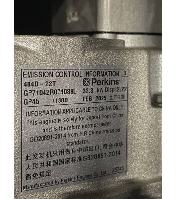 Perkins 404D-22TG - 28 kVA Generator - DPX-19801.1 Perkins 404D-22TG - 28 kVA Generator - DPX-19801.1 2025 1 Generators im...
