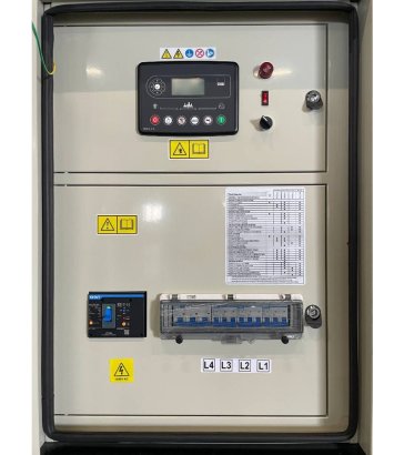 Cummins 6BT5.9-G2 - 110 kVA Generator - DPX-19835 6BT5.9-G2 - 110 kVA Generator - DPX-19835 2026 1 Generators image 30