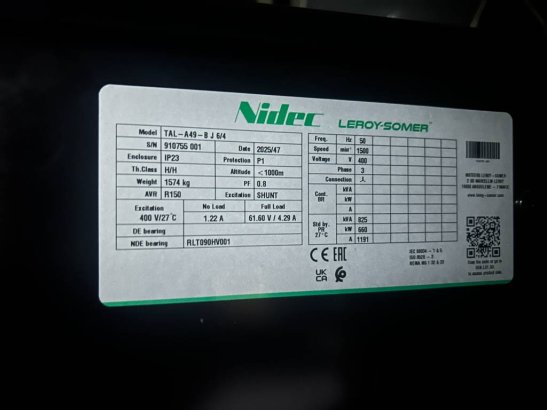 Cummins QSK19-G11 - 800 kVA Generator - DPX-19849 QSK19-G11 - 800 kVA Generator - DPX-19849 2026 1 Generators image 45