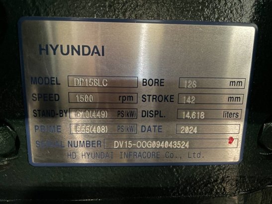 Hyundai DP158LC - 510 kVA Generator - DPX-19855 DP158LC - 510 kVA Generator - DPX-19855 2025 1 Generators image 30