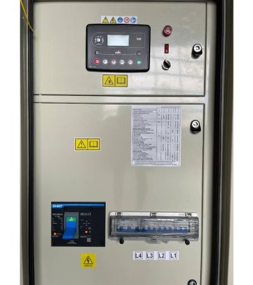 Cummins 6CTAA8.3-G2 - 220 kVA Generator - DPX-19840 6CTAA8.3-G2 - 220 kVA Generator - DPX-19840 2026 1 Generators image 15