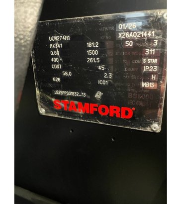 Cummins 6CTA8.3-GM155 - 180 kVA Marine Genset - DPX-19753 6CTA8.3-GM155 - 180 kVA Marine Genset - DPX-19753 2026 1 Generat...